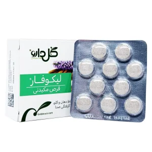 قرص لیکوفار گل دارو - 30 عددی