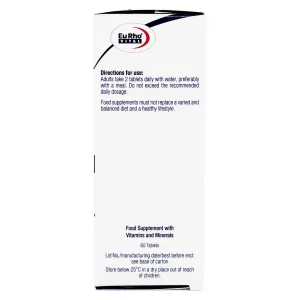 قرص اسپرمکس یوروویتال - 60 عددی