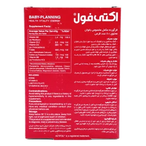 قرص اکتی فول ایبان دارو - 60 عددی