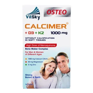 قرص کلسیمر ویت اسکای - 30 عددی