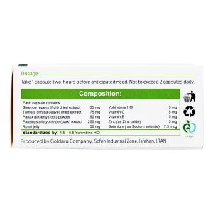 کپسول پاورگل گل دارو - 30 عددی