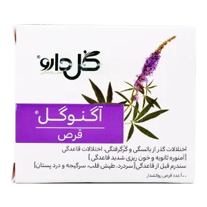 قرص آگنوگل گل دارو - 30 عددی