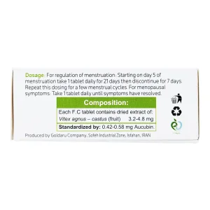 قرص آگنوگل گل دارو - 30 عددی