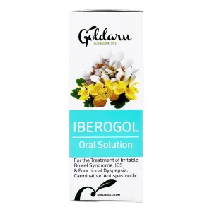 محلول خوراکی ایبروگل گل دارو - 30 میلی گرم