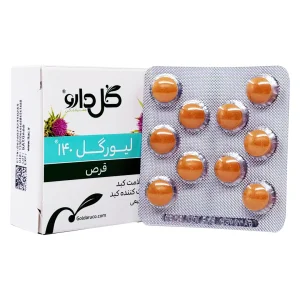قرص لیورگل (140 میلی گرم ) گل دارو - 30 عددی