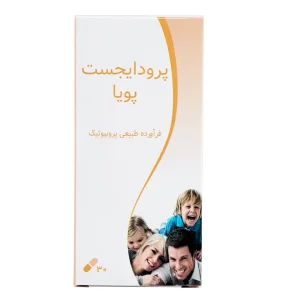 کپسول پروبیوتیک  پرودایجست پویا میلاد فارمد - 30 عددی