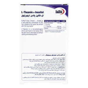 کپسول ال-تئانین اینوزیتول یوروویتال - 30 عددی