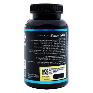 قرص بتا-آلانین یوروویتال - 120 عددی