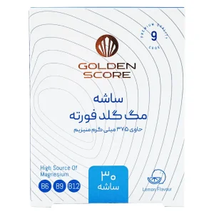 مگ گلد فورته گلدن اسکور - 30 عددی