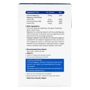 مگ گلد فورته گلدن اسکور - 30 عددی