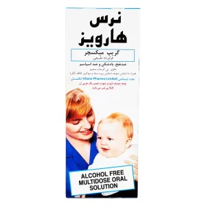 شربت گریپ میکسچر نرس هارویز - 145 میلی لیتر