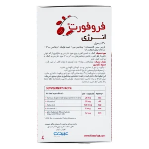 فروفورت انرژی عبیدی - 30 عددی