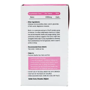 بیوتین گلدن اسکور - 60 عددی