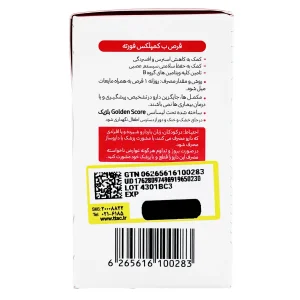 ب کمپلکس فورته  گلدن اسکور- 30 عددی
