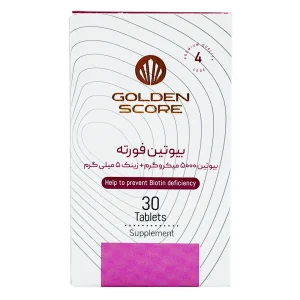 قرص بیوتین فورته گلدن اسکور - 30 عددی