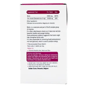 بیوتین فورته گلدن اسکور - 30 عددی