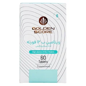ویتامین ب 12 فورته گلدن اسکور - 60 عددی