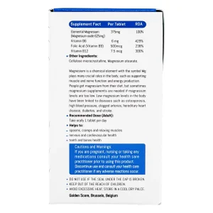 مگ گلد فورته گلدن اسکور - 30 عددی