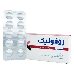 روفولیک مکس عبیدی - 30 عددی