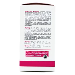 مکمل بارداری پرگمام (پریناتال+DHA) ویتالی تون - 60 عددی