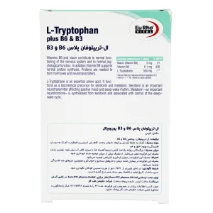 قرص ال-تریپتوفان پلاس B6 و B3 یوروویتال 60 عددی