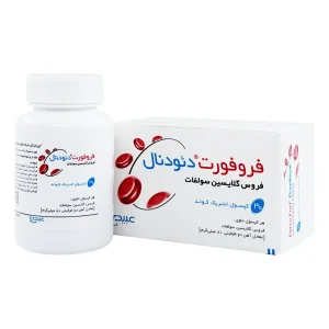 فرو فورت دئودنال عبیدی | Abidi Ferro Fort Duodenal