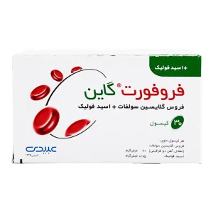 کپسول فروفورت گاین عبیدی - 30 عددی