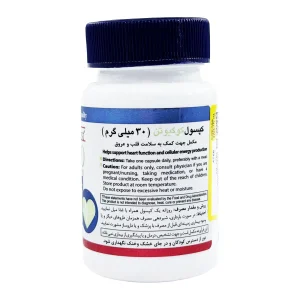 کو کیوتن 30 میلی گرم هلث برست - 30 عددی