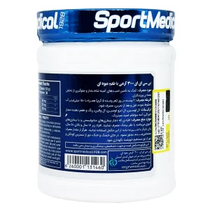 پودر بی سی ای ای اسپرت مدیکال - 300 گرمی