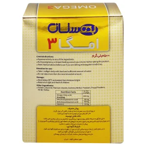 کپسول امگا3 بهستان - 30 عددی