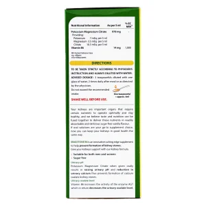 محلول خوراکی مگستون ب6 ویتابیوتکس - 200 میلی لیتر