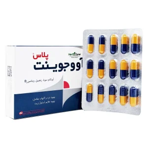 کپسول آووجوینت پلاس هرباتون - 30 عدد