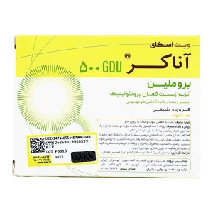 کپسول آناکر بروملین 500 ویت اسکای - 30 عددی