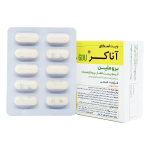 کپسول آناکر بروملین 500 ویت اسکای - 30 عددی