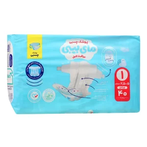 پوشک کامل کودک چسبی مای بی بی سایز 1 - 40 عددی