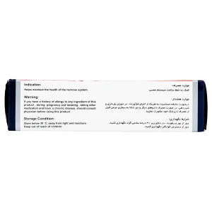 کپسول مگنیبان ویتاول - 30 عددی