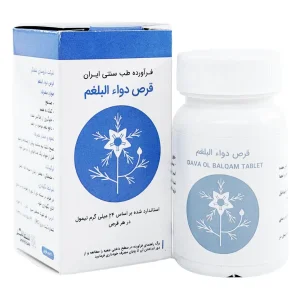 قرص دواء البلغم شفانگر - 30 عددی