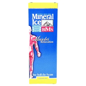 ژل خنک کننده بدن مینرال آیس بی.ام.اس - 80 میلی گرم