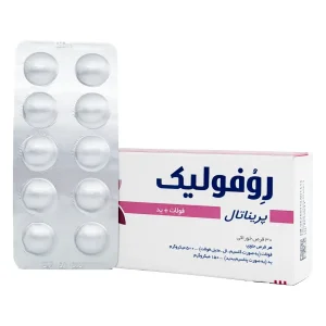 قرص روفولیک پریناتال عبیدی - 30 عددی