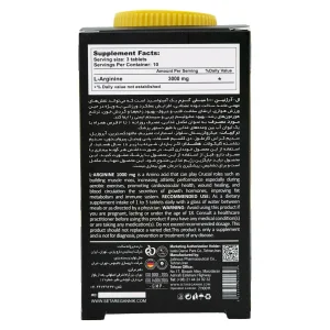 قرص ال آرژنین ژن استار 1000 میلی گرم- 30 عددی