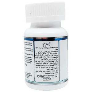 کپسول آرترو ایز تچرال ورلد - 30 عددی