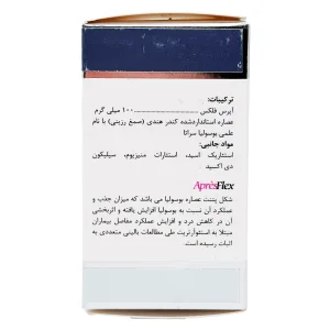کپسول آرترو ایز تچرال ورلد - 30 عددی