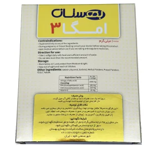 کپسول امگا3 بهستان - 30 عددی