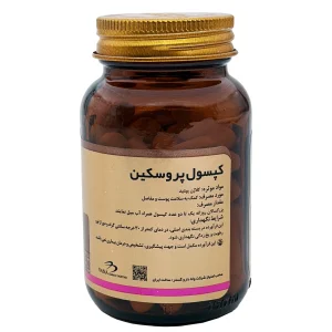 کپسول کلاژن 500 (پروسکین) مکس اونیو - 60 عددی