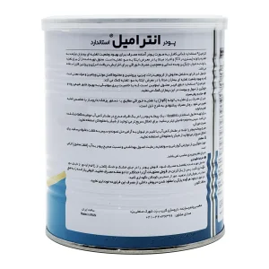 پودر انترامیل استاندارد کارن - 400 گرم