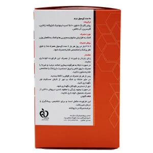 کپسول سی ال ای کارن - 90 عددی