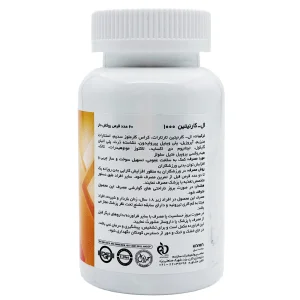 قرص ال کارنیتین 1000 میلی گرم کارن - 60 عددی