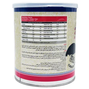 لیپو اسلیم (اسلیم لست 2) کارن- 300 گرم