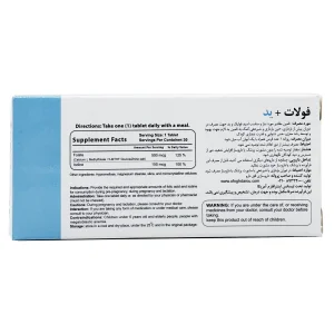 قرص فولات + ید اینترافارم - 30 عددی