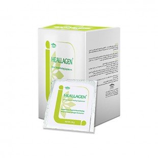 ساشه هیلاژن کارن  - 14 عددی